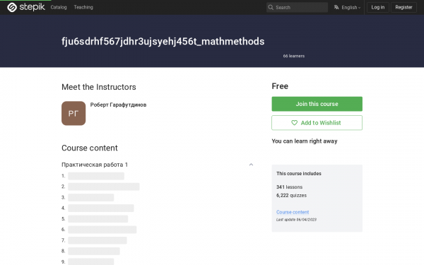 fju6sdrhf567jdhr3ujsyehj456t_mathmethods
