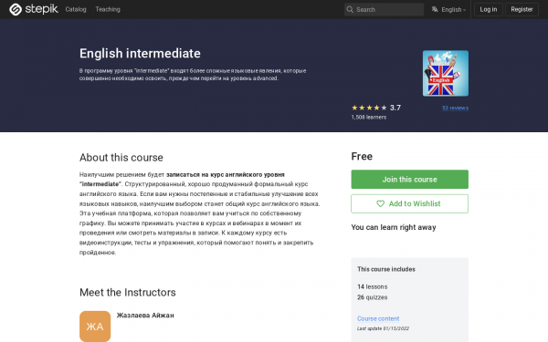 English intermediate