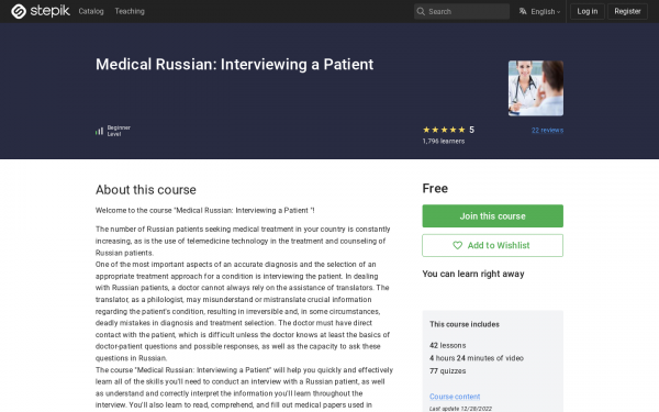 Medical Russian: Interviewing a Patient