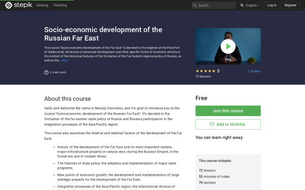 Socio-economic development of the Russian Far East